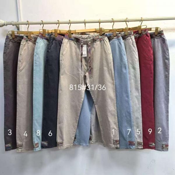 Джинсы Maxim Jeans 815-9 red