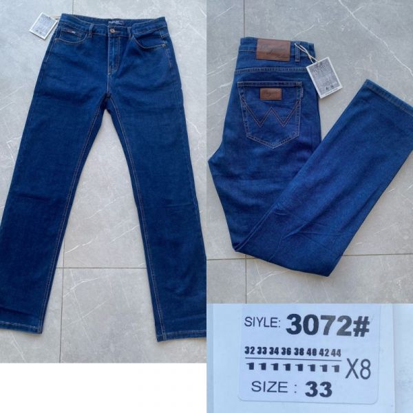 Джинсы God Baron 3072 blue