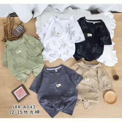 Футболка ChicWear A043 beige