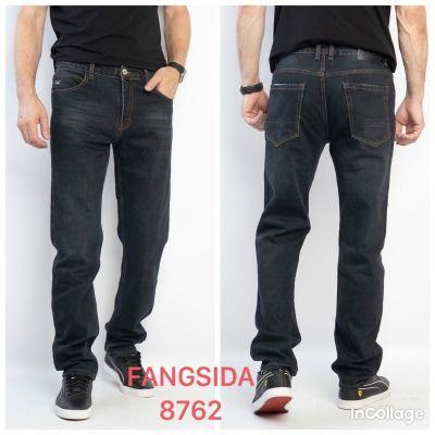 Джинсы God Baron 8762 black