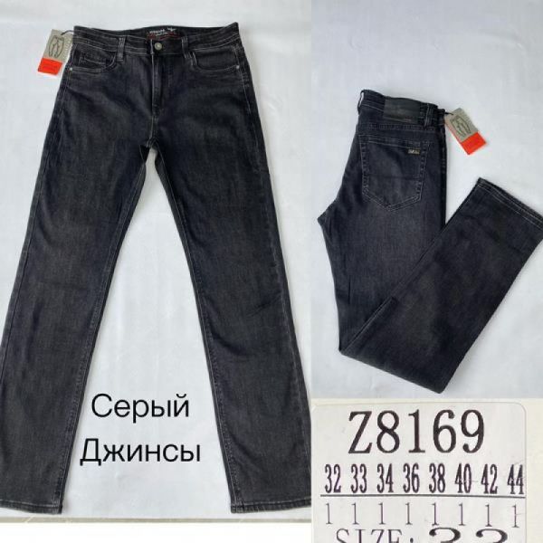 Джинсы God Baron 8169 grey