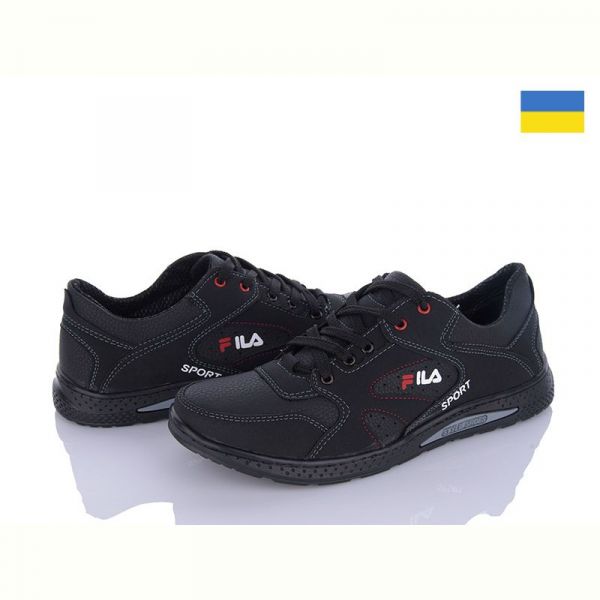 Кроссовки Paolla KP10Ф чорний