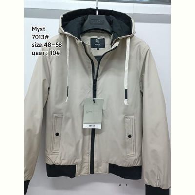 Куртка TRAN 7013-10 beige