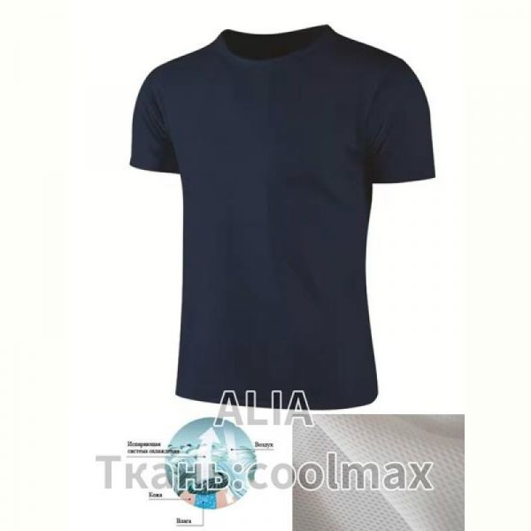 Футболка ALIA 2983 navy