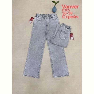 Джинсы Maxim Jeans 102 l.grey