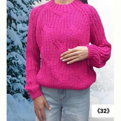 Свитер Julia 32 pink