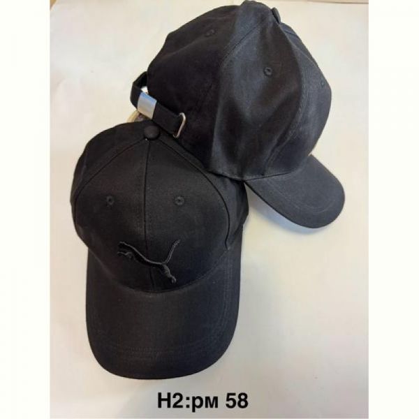 Кепка Sevim H2 black