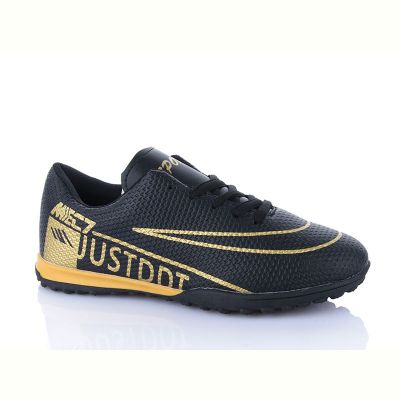 Спорт Red-Sun FB85
