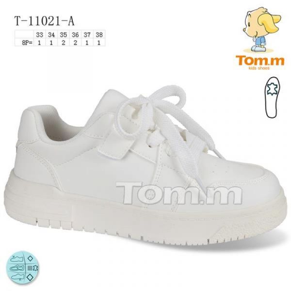 Кроссовки Tom.M 11021A