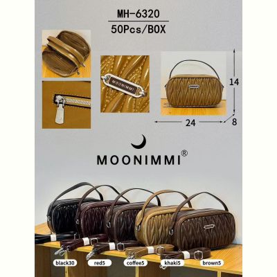 Сумка Moonimmi FMA-MH6320