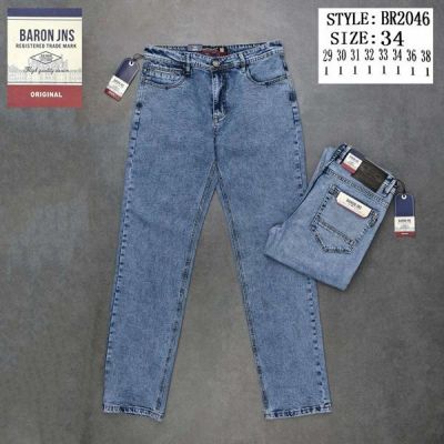 Джинсы God Baron BR2046 blue