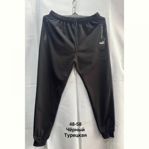Штаны спорт Minh MH516 black