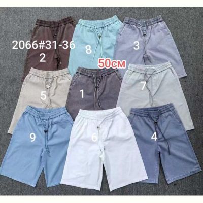 Шорты Maxim Jeans 2066-3 grey