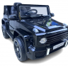 Дитячий електромобіль Mercedes JJ263 L