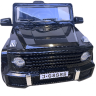 Дитячий електромобіль Mercedes JJ263 L