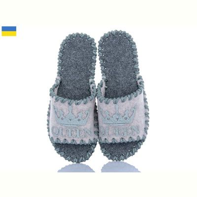Тапочки Vends 238W молоко