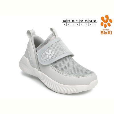 Кроссовки Bi&Ki 60037K