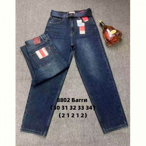 Джинсы God Baron 8802 blue
