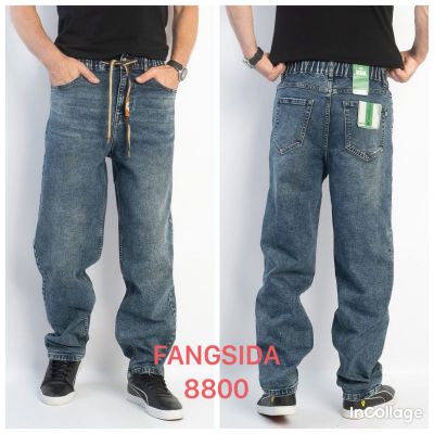 Джинсы God Baron 8800 blue