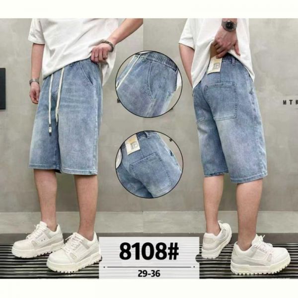 Шорты Baron Jeans 8108 l.blue