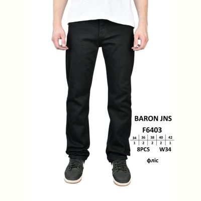 Джинсы God Baron F6403 black