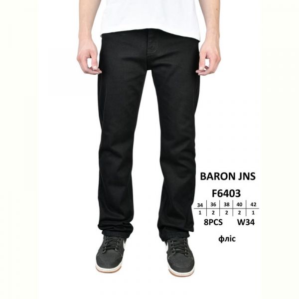 Джинсы God Baron F6403 black