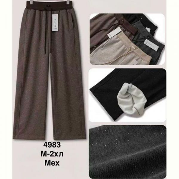 Штаны Minh 4983 grey