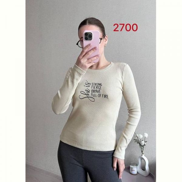 Свитер FSN 2700 l.beige