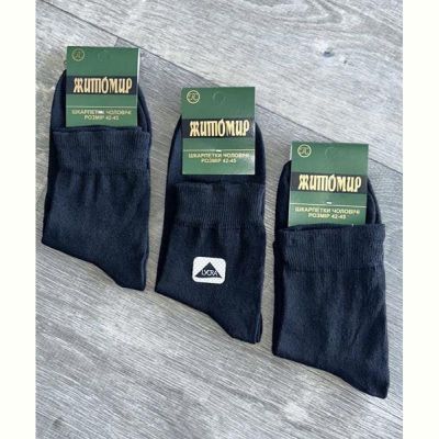 Носки Annet AN81 black