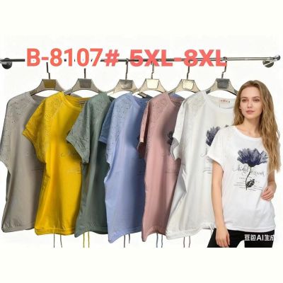 Футболка Estima B8107 grey