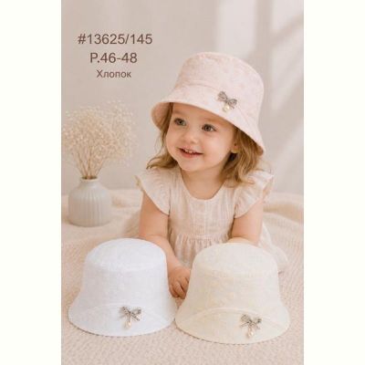 Панама Street Cap 13625-145 mix