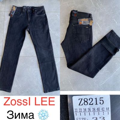 Джинсы God Baron Z8215 blue