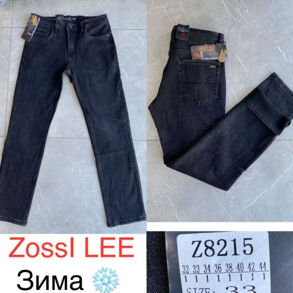 Джинсы God Baron Z8215 blue