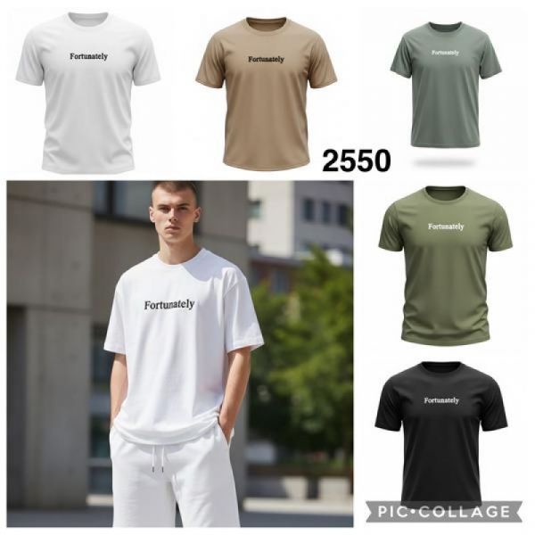 Футболка LiOpt 2550 khaki