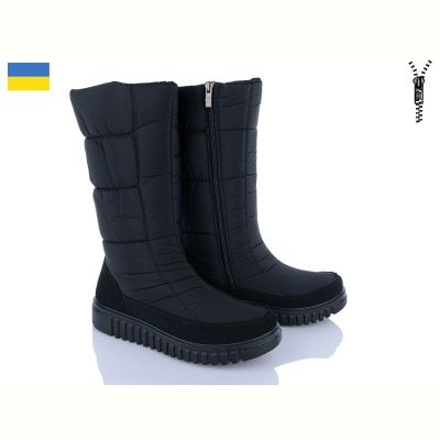 Сапоги Progress Progress 4402
