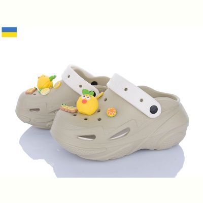Кроксы Luckline 5073-399A