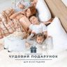 Подушка Super Soft Classic 50х70 см IDEIA искусственный пух антиаллергенная мягкая белая для сна