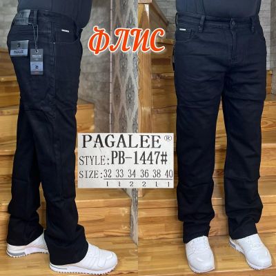 Джинсы God Baron PB-1447 black