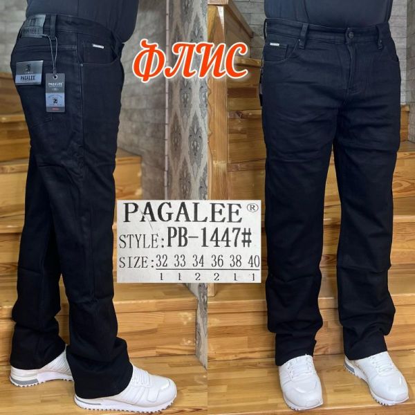 Джинсы God Baron PB-1447 black