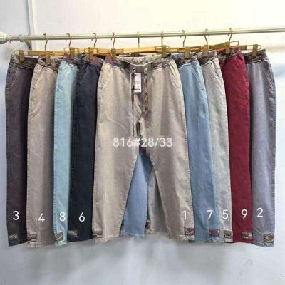 Джинсы Maxim Jeans 816-1 beige