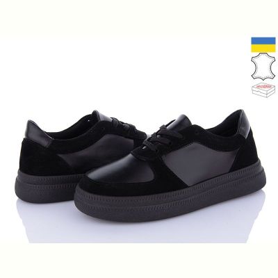 Кроссовки Ailinda 918-21