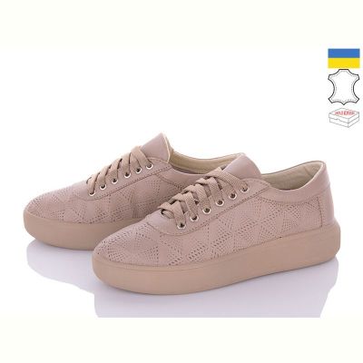 Кроссовки Exitoso 109-7ПБ