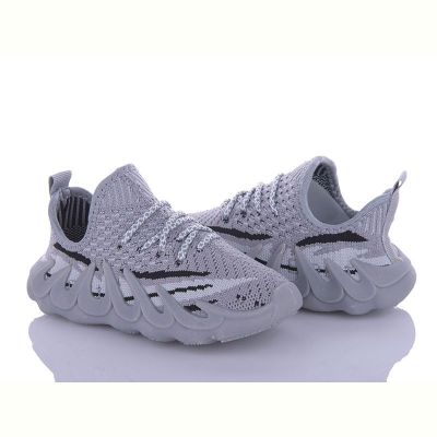 Кроссовки Alemy Kids MB5533B