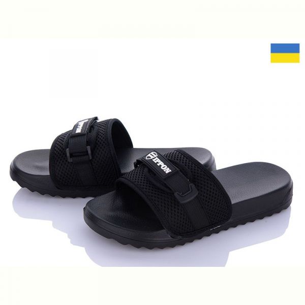 Шлепанцы Ippon 2308-1