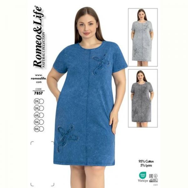 Платье Romeo life 7857 l.grey