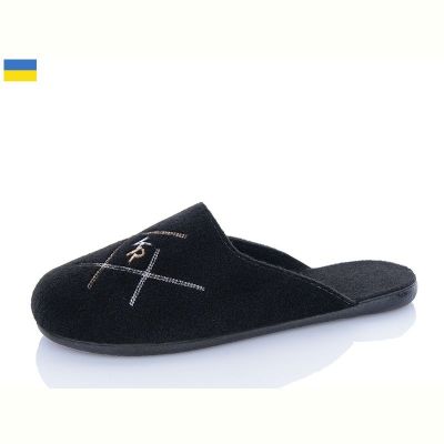Тапочки Klerotex 701-5