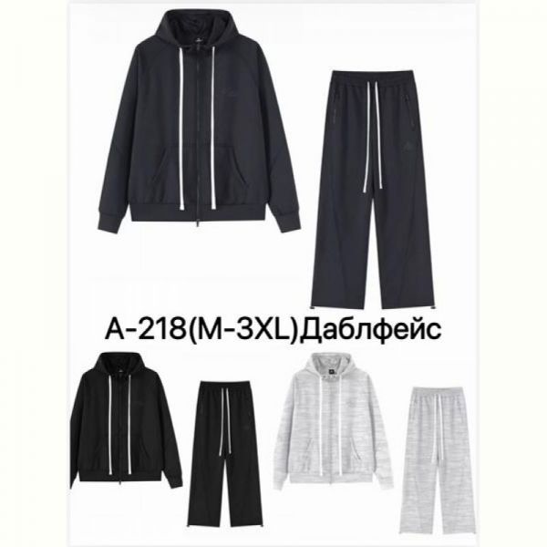 Костюм спорт LiOpt A218 black