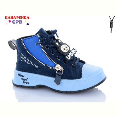 Ботинки Канарейка G1449-6