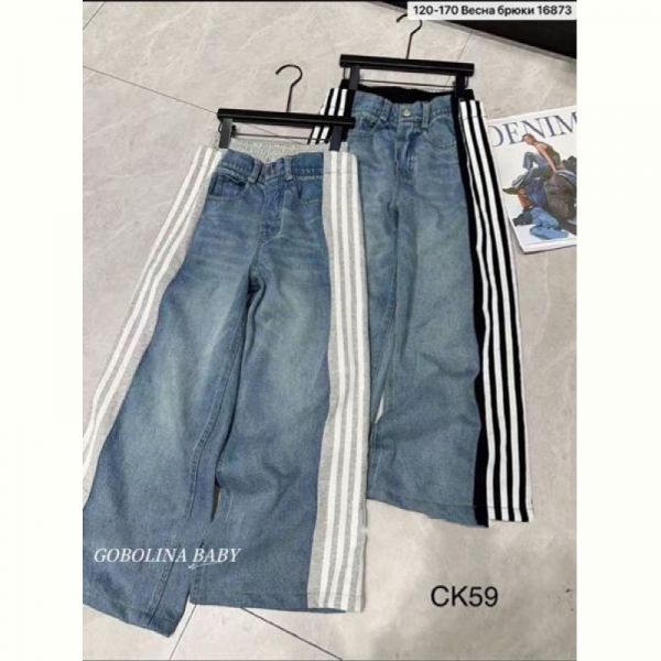 Джинсы Major CK59 l.blue-black