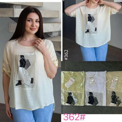 Футболка JJF 362 beige